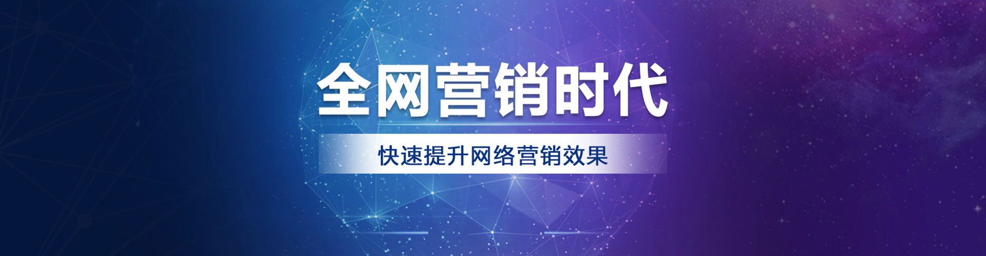 民权微博信息流